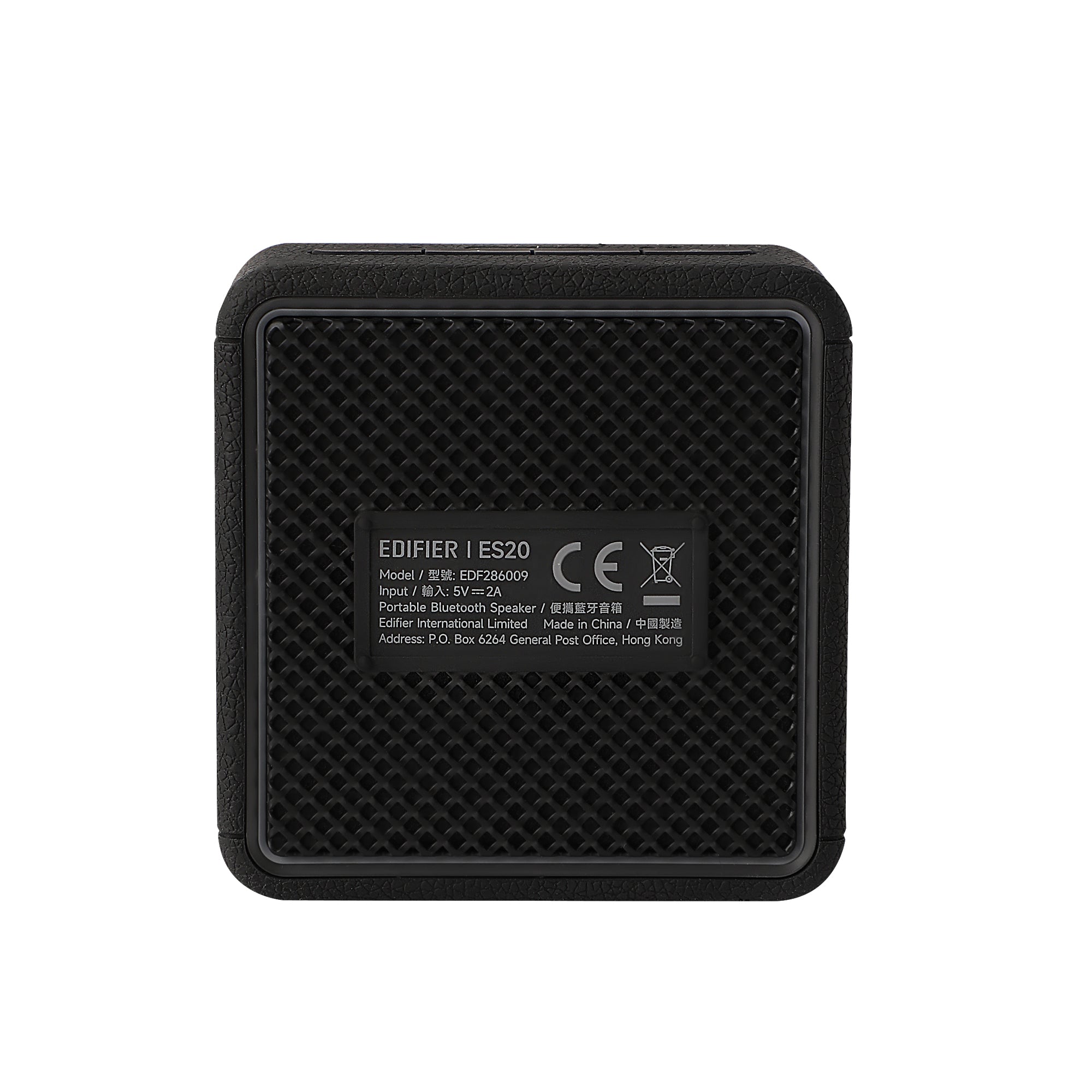 ES20 Tabletop Wireless Speaker