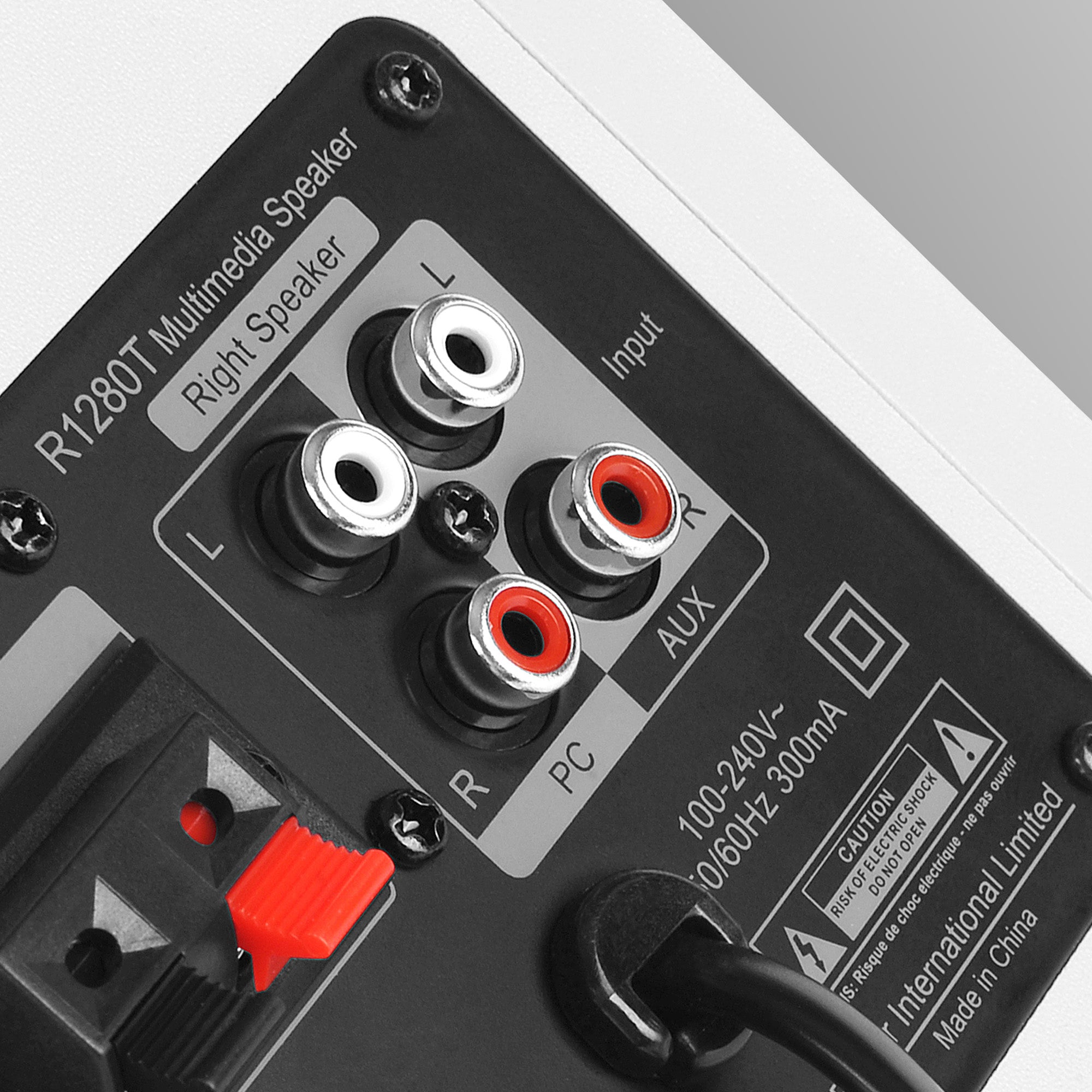R1280T Powered Bookshelf Speakers