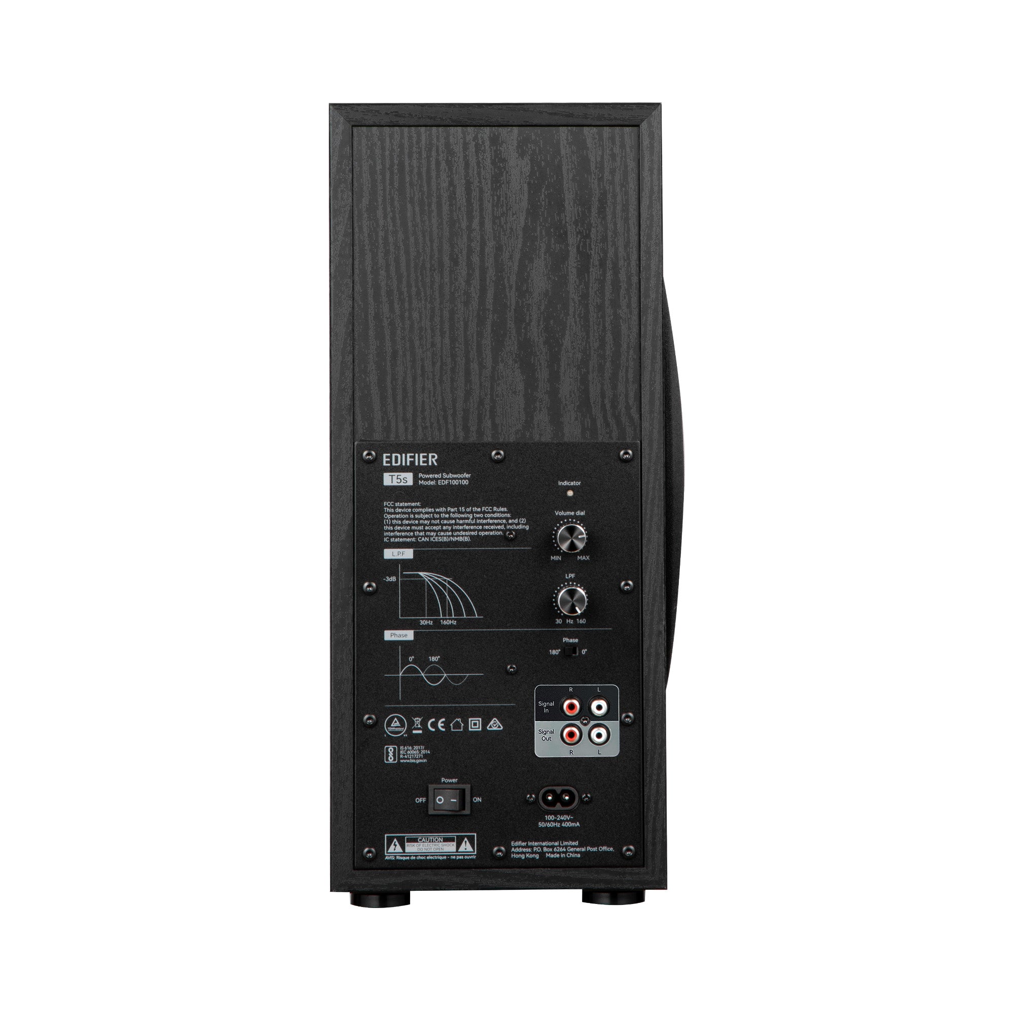 T5s Powered Subwoofer