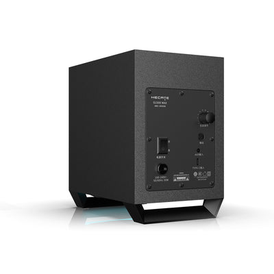 HECATE G1500 MAX 2.1 Computer Bluetooth Speaker System
