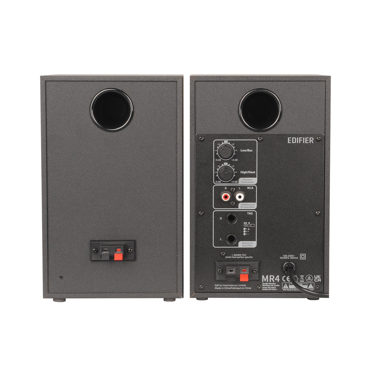 EDIFIER MR4 rear panel inputs and controls
