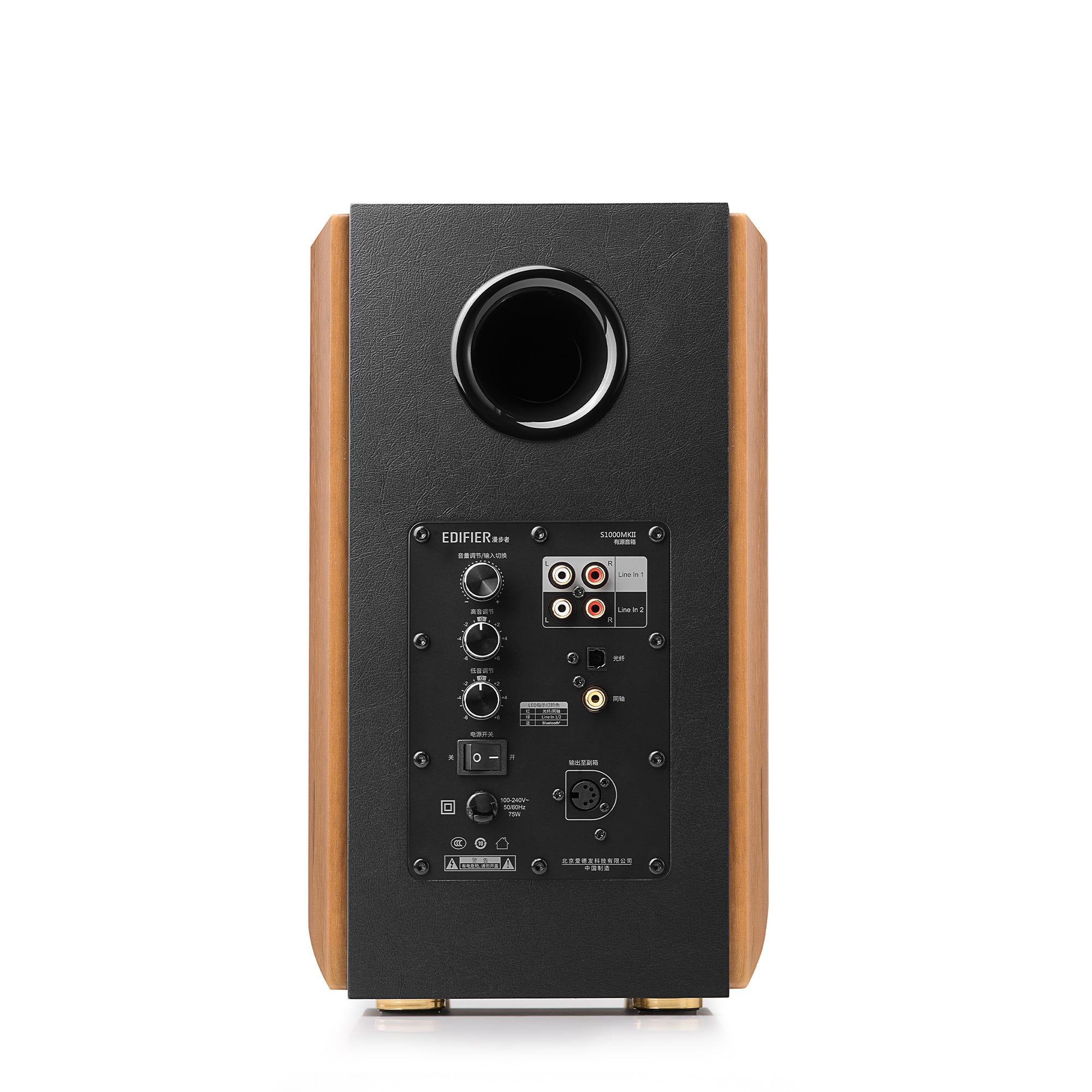 S1000MKII Premium 2.0 Speaker System