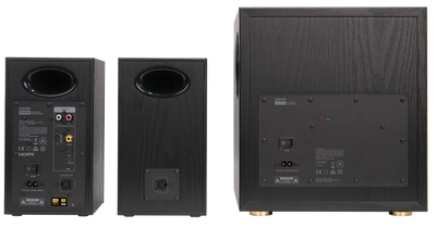 EDIFIER S355DB Black rear view of the speaker system connections